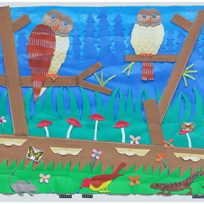 초등학생 미술작품 같은 현대미술