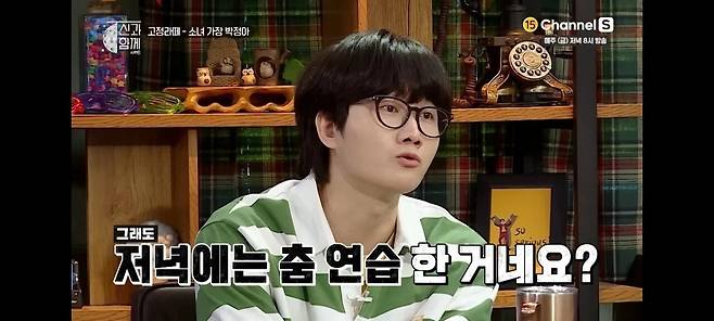 주얼리 멤버들이 박정아 질투하지 않았던 이유