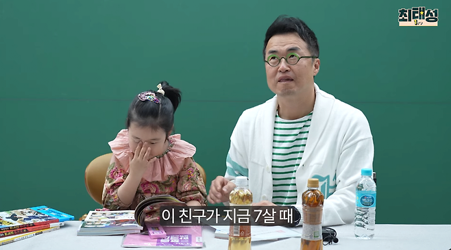 3.png 한국사능력검정시험 근황(feat.최연소 1급합격)