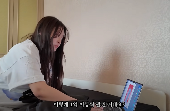 image.png 집에서 월 수천만원 버는 부업 요즘 ai 로 돈버는 분야들