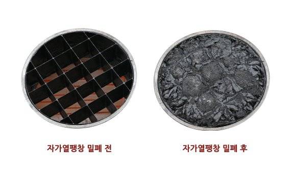 방화소재 전문기업 국일인토트 "덕트 화재안전 새 기준