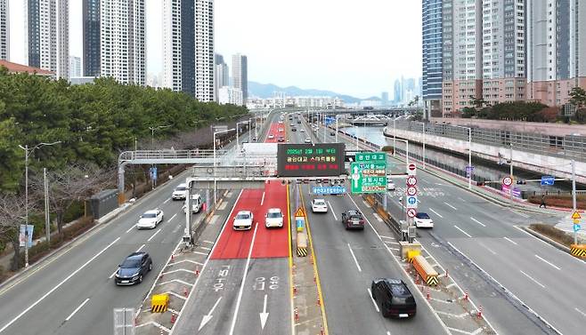 광안대교 톨게이트 전경. 부산시설공단 제공