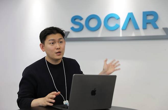 강명구 쏘카플랜그룹장 쏘카 제공