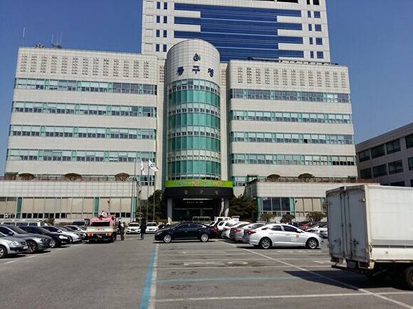 광주 동구청 전경 [사진=광주 동구]