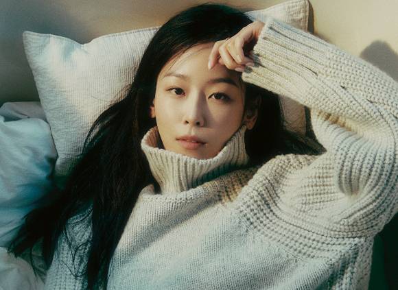 배우 서현진 [사진=넷플릭스]