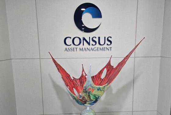 칸서스자산운용은 ″주식·채권 분야 모두에서 ‘성장형 운용사’로서의 입지를 강화하겠다″고 밝혔다. 사진 칸서스자산운용