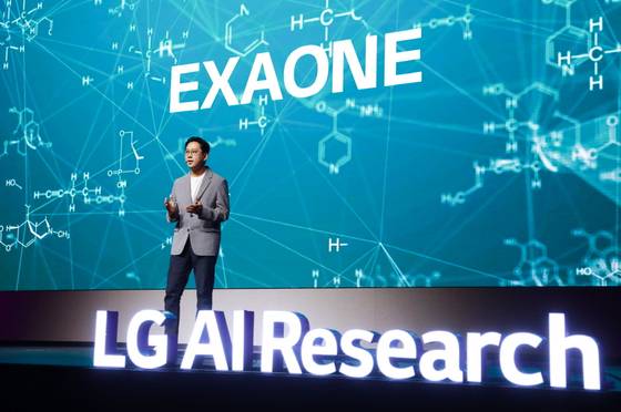 LG 사내 임직원이 활용하는 기업용 AI 에이전트 '엑사원'. LG
