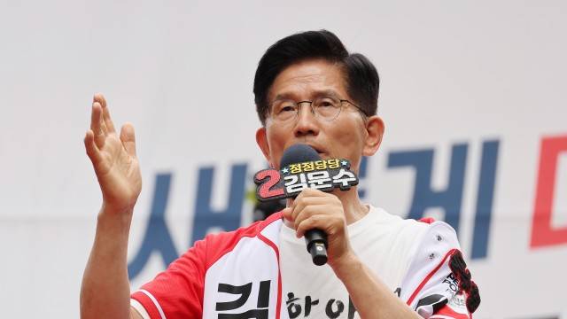 사진 출처 : 연합뉴스