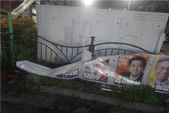 사진=충북경찰청