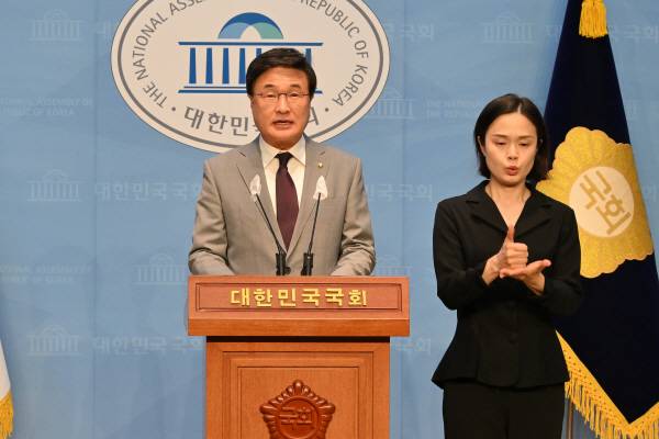 김대식 의원. 국제신문DB