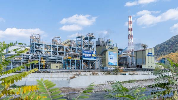 경북 봉화군 소재 영풍 석포제련소 전경. 영풍 제공