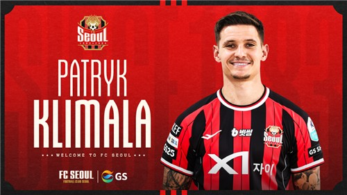 FC서울, 폴란드 출신 공격수 클리말라 영입