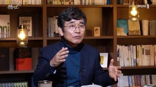 유시민 작가. [사진 출처 = 사람사는세상노무현재단 유튜브 캡처]