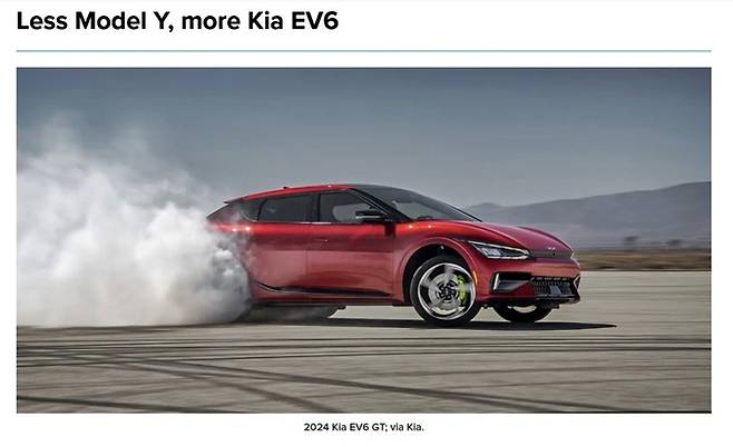 모델Y 대안차종으로 평가받은 EV6 [사진출처=일렉트렉 사이트 캡처]