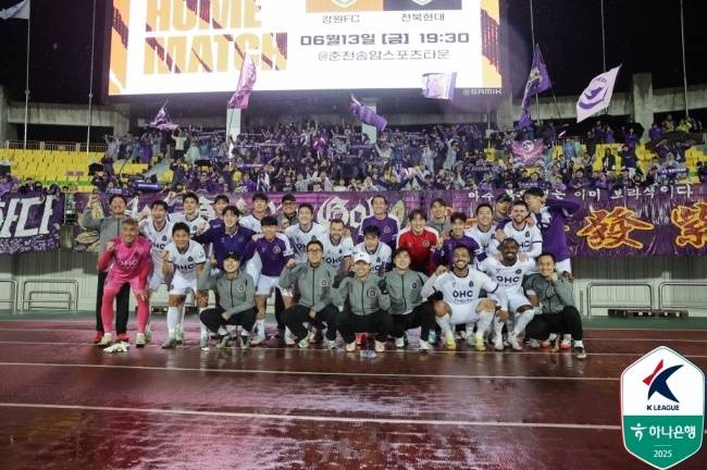 사진=프로축구연맹