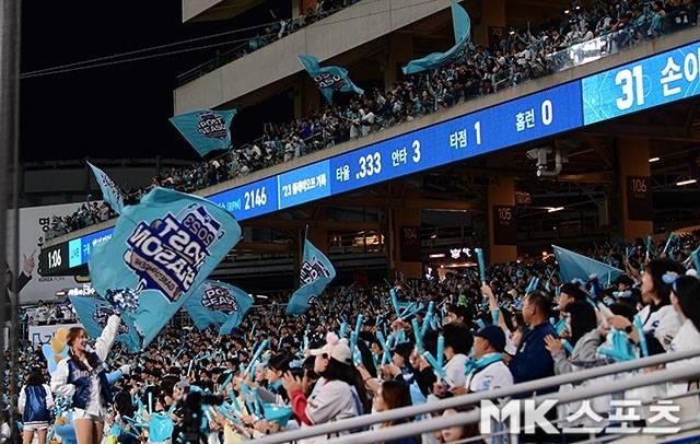 사진=김영구 기자