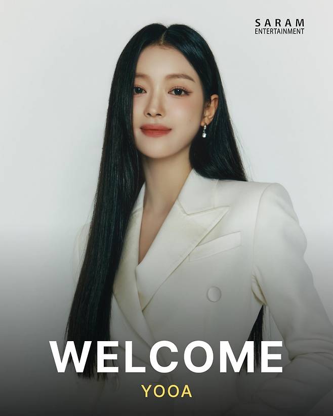 오마이걸 유아가 배우 조진웅·한예리 등이 속한 사람엔터테인먼트에 새 둥지를 틀었다. /사진=인스타그램 갈무리