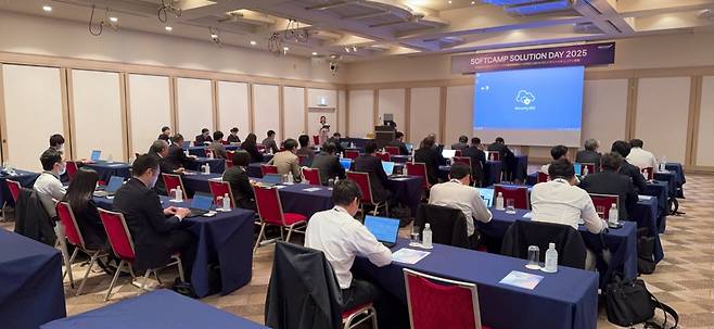 일본 SOFTCAMP SOLUTION DAY 2025_현장사진 / 사진제공=소프트캠프