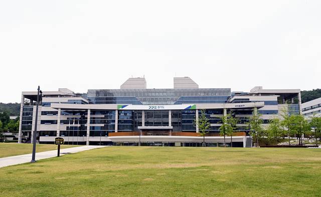 경기도북부청사 전경