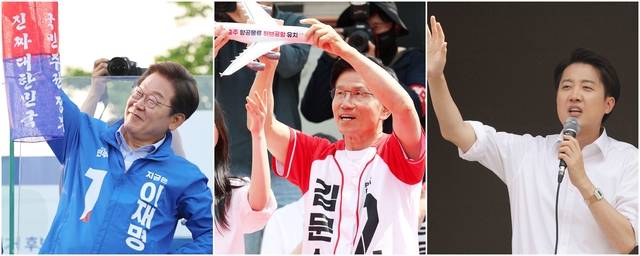 제21대 대통령 선거를 앞둔 지난 5월 30일 이재명 더불어민주당 대선후보(사진 왼쪽부터)가 충북 충주시 충주체육관 시계탑광장에서 열린 유세에서, 김문수 국민의힘 대선후보가 충북 충주시 젊음의 거리에서 열린 유세에서, 이준석 개혁신당 대선후보가 서울 동작구 중앙대학교 인근에서 열린 유세에서 지지를 호소하고 있다.  연합뉴스