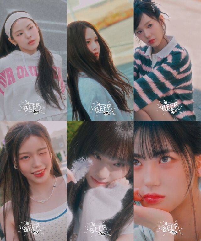 그룹 이즈나/웨이크원