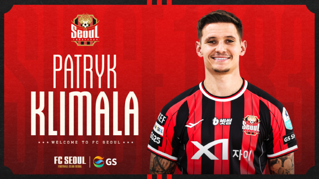 클리말라/FC서울