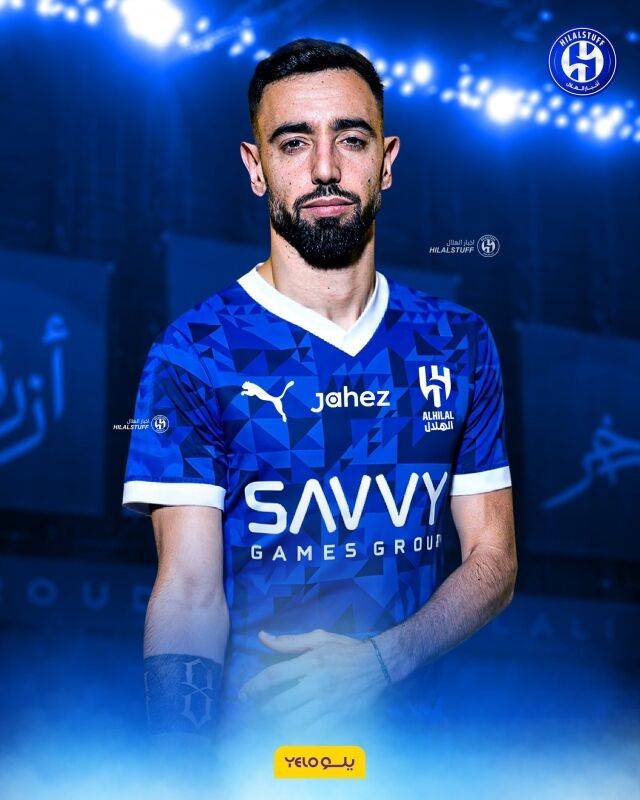 브루노 페르난데스./'hilalstuff' SNS