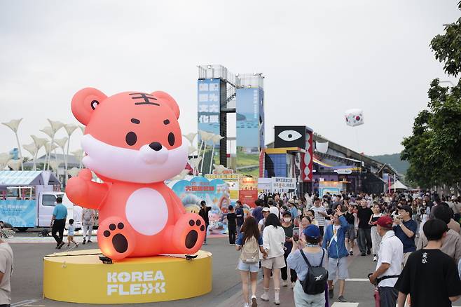 가오슝 K-관광 로드쇼