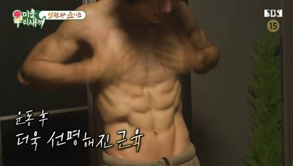 SBS ‘미운 우리 새끼’ 캡처