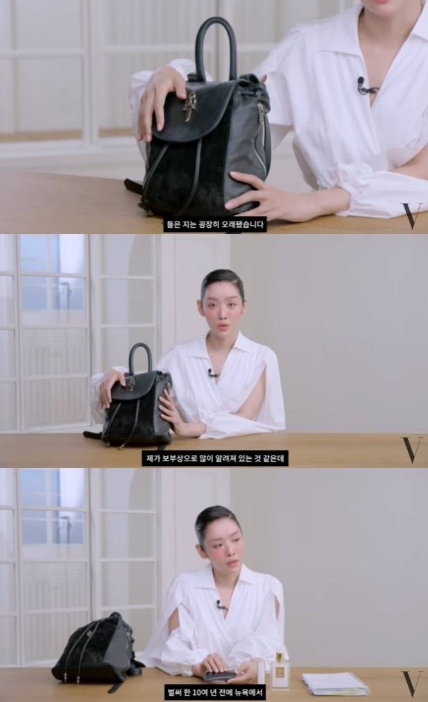 ‘보그 코리아’ 채널