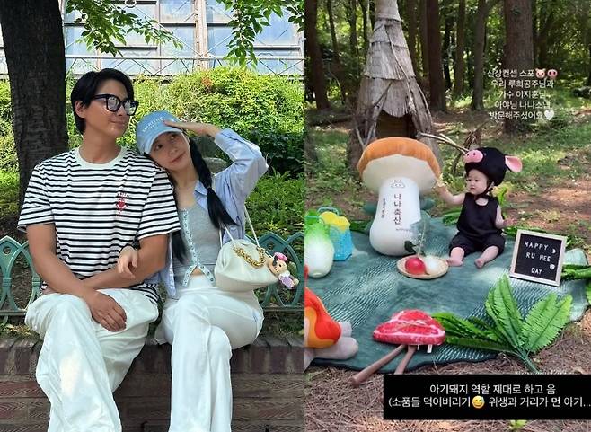 아야네 소셜미디어