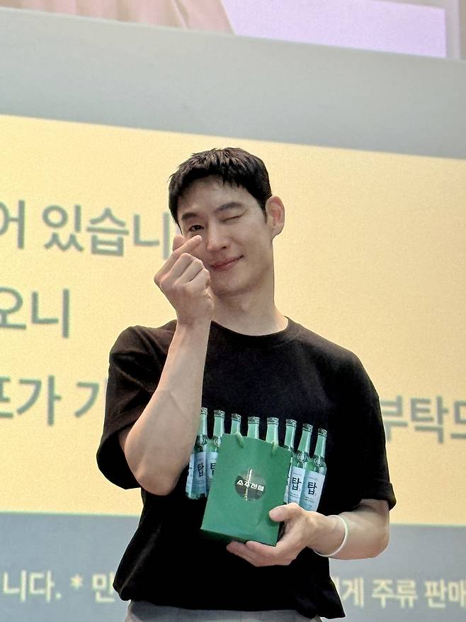 쇼박스 제공