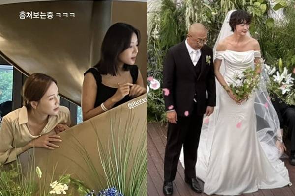 아유미 소셜 계정 캡처