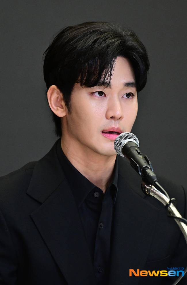 김수현(뉴스엔DB)