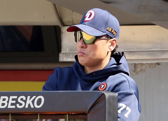 2일 자진 사퇴한 두산 이승엽 감독. 연합뉴스