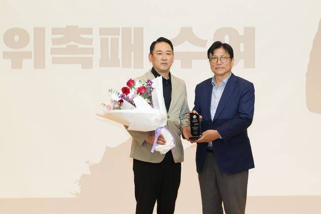 팀큐브 에이전시 제공