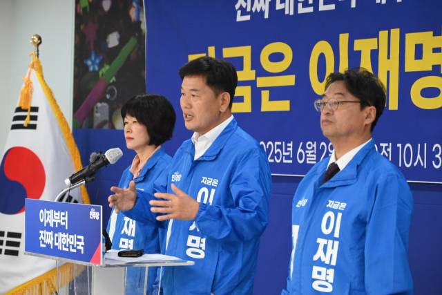 ▲ 더불어민주당 대구시당 선거대책위원회, 2일 오전 김대중홀에서 기자회견 ⓒ 더불어민주당 대구시당