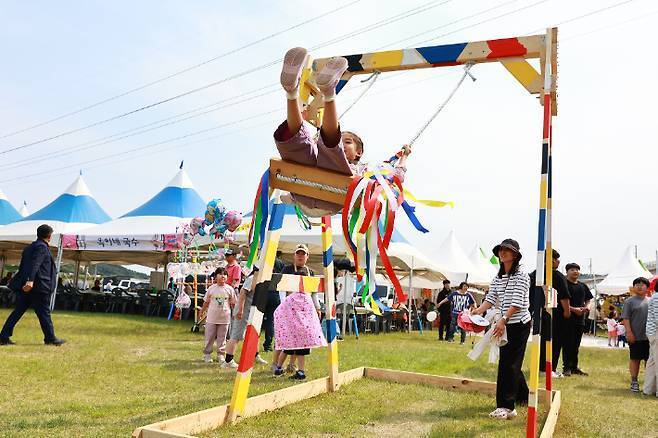 제39회 평해단오제 부대행사. 울진군 제공