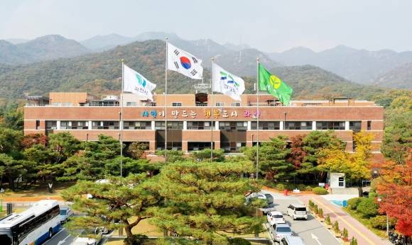 과천시청