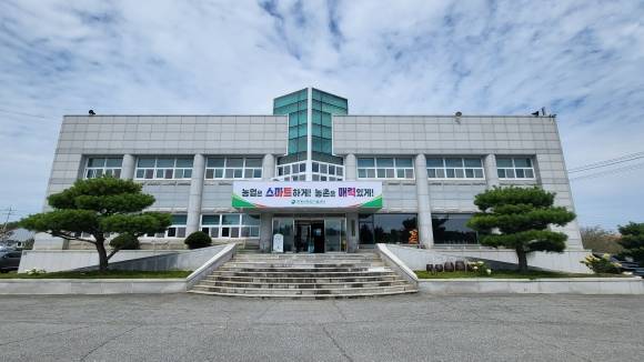 함평군농업기술센터 전경