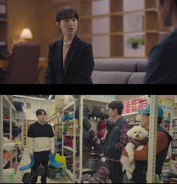 tvN&nbsp;토일드라마&nbsp;‘미지의 서울’&nbsp;영상 캡처