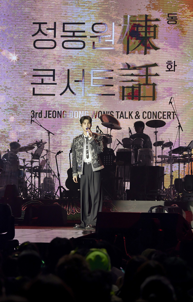 가수 정동원. 사진=쇼플레이