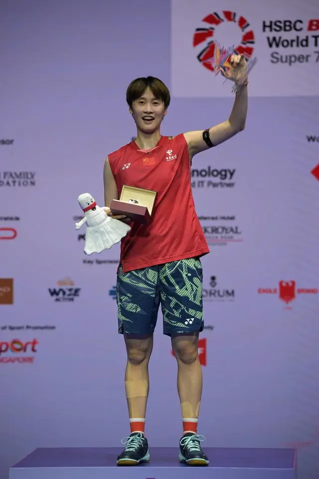 싱가포르오픈에서 우승한 천위페이. 소후닷컴 캡처