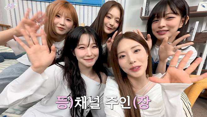유튜브 ‘스프 : 스튜디오 프로미스나인’ 캡처.