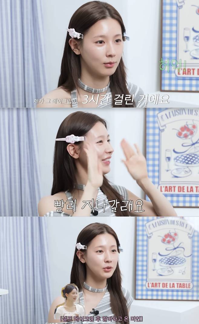 주우재가 19일 오후 인천 파라다이스 시티에서 진행된 제3회 청룡시리즈어워즈 레드카펫 행사에 참석해 포즈를 취하고 있다. /2024.07.19 /사진=이동훈