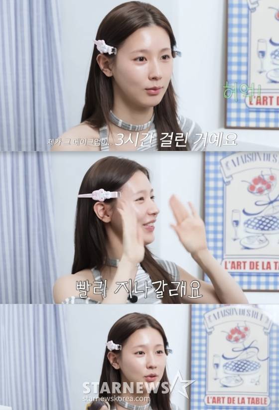 주우재가 19일 오후 인천 파라다이스 시티에서 진행된 제3회 청룡시리즈어워즈 레드카펫 행사에 참석해 포즈를 취하고 있다. /2024.07.19 /사진=이동훈