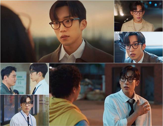 이상이, 카리스마·온화함 '굿보이' 대체불가 인생 캐릭터