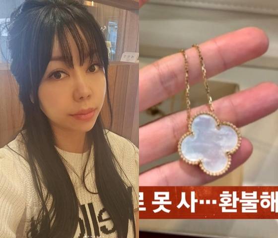 /사진=최명은 SNS, '사건반장' 방송 캡처