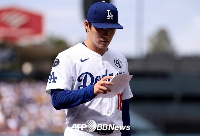 2일(한국 시각) 야마모토 요시노부의 모습. /AFPBBNews=뉴스1