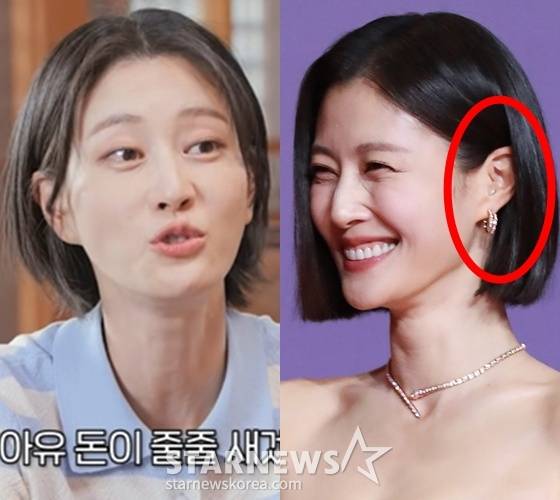 이현이 /사진=유튜브 채널 '티티 스튜디오', 스타뉴스